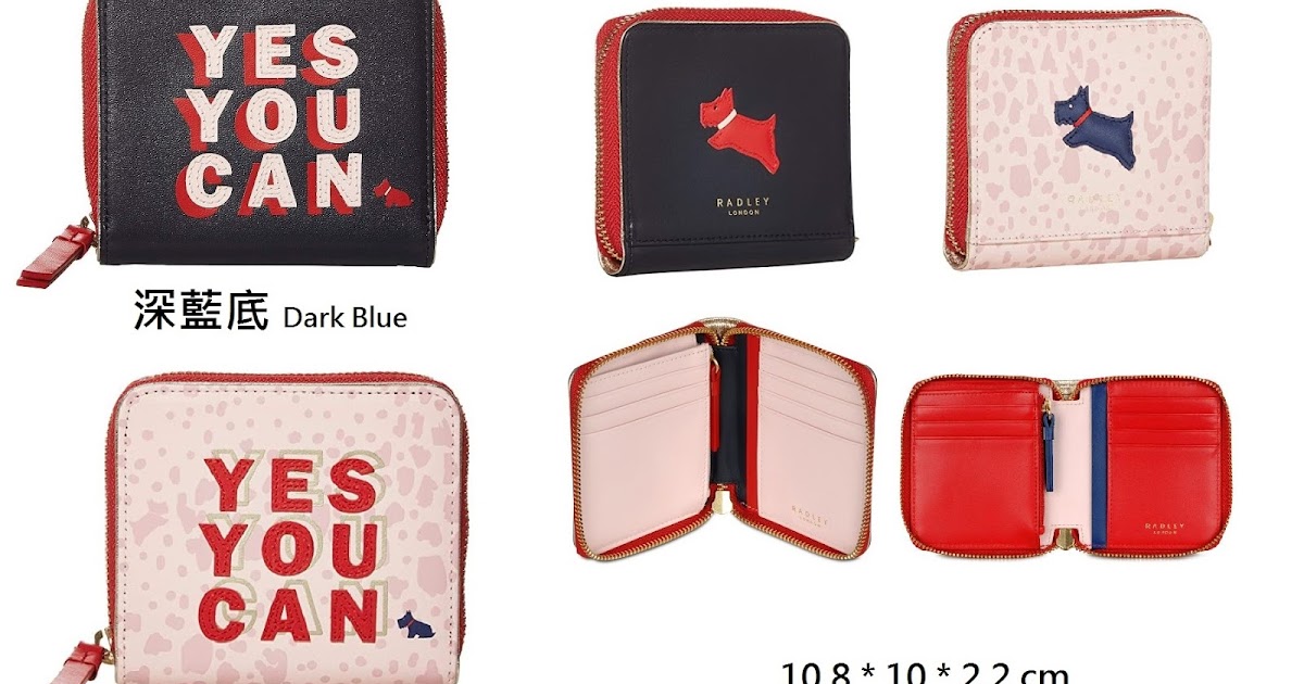 壞蛋美學 壞蛋美學 Radley London Yes You can狗狗環型拉鍊短夾 1380 NT 含運