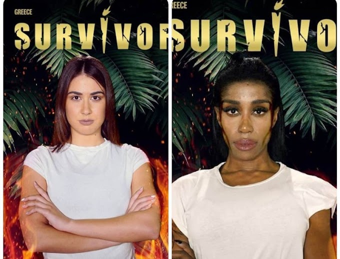 Survivor 4 - Ανατροπή: Αποχωρεί οικειοθελώς η Κρεμλίδου και μπαίνει η Ελίζαμπεθ;