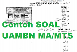 Soal Uambn Ma 2020 Dan Kunci Jawabannya Info Pendidikan Terbaru