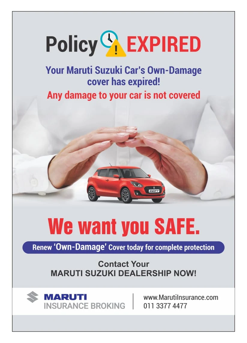 Crisp Www Marutisuzuki Insurance Com Wallpaper for Desktop