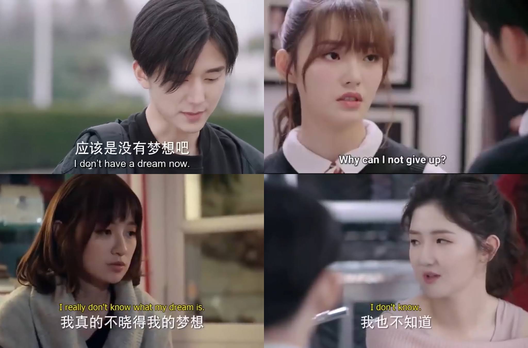 Symphony's Romance (2020) Review - A Fangirl's Heart - Entertainment