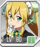 Leafa [Mellow Maid]