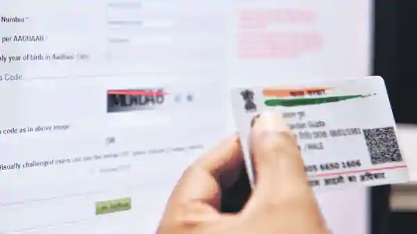 Aadhaar से जुड़ी बेहद जरूरी है ये जानकारी, बायोमेट्रिक सुधार के लिए कोई मांगे पैसे! तो यह करें कार्रवाई Aadhaar से जुड़ी बेहद जरूरी है ये जानकारी, बायोमेट्रिक सुधार के लिए कोई मांगे पैसे! तो यह करें कार्रवाई