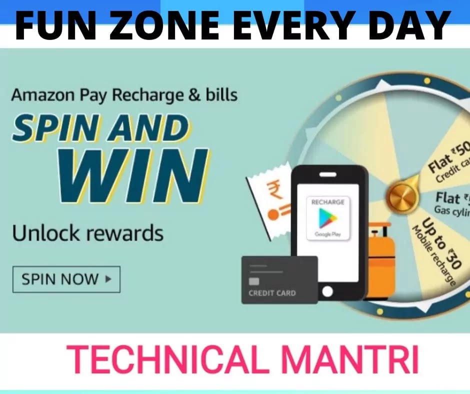 How many days are there in the month of May? Amazon Quiz Answer