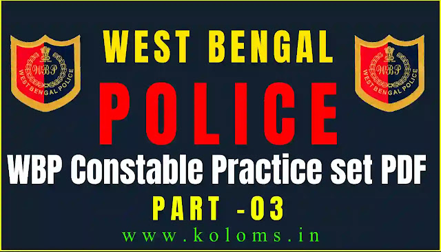 WBP Constable Preliminary Practice Set 2021 in Bengali PDF Part -03