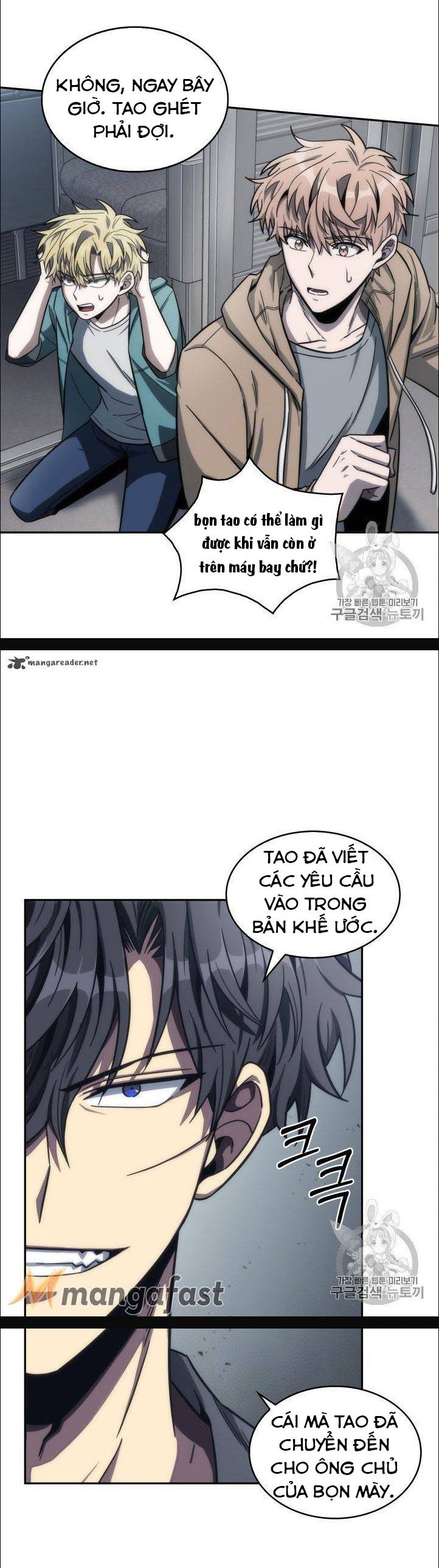 Vua Trộm mộ Chapter 154 - AB Truyện