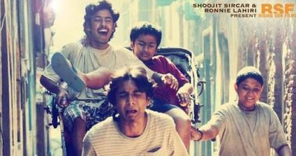 Bioscope