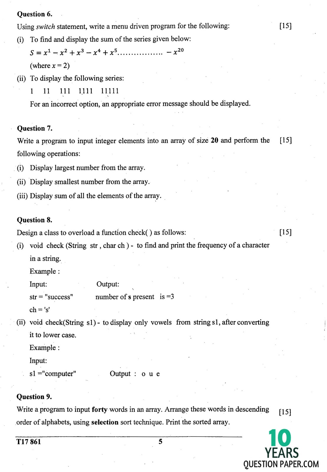 icse 2017 class 10th computer application question paper icse 2017 class 10th computer application question paper