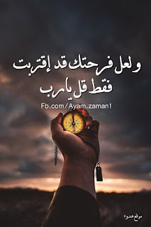 صور جميلة, صور جميلة للفيس بوك, صور فيسبوك, صور