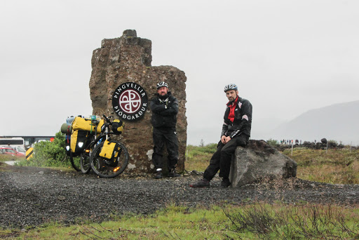 Велопоход по Исландии