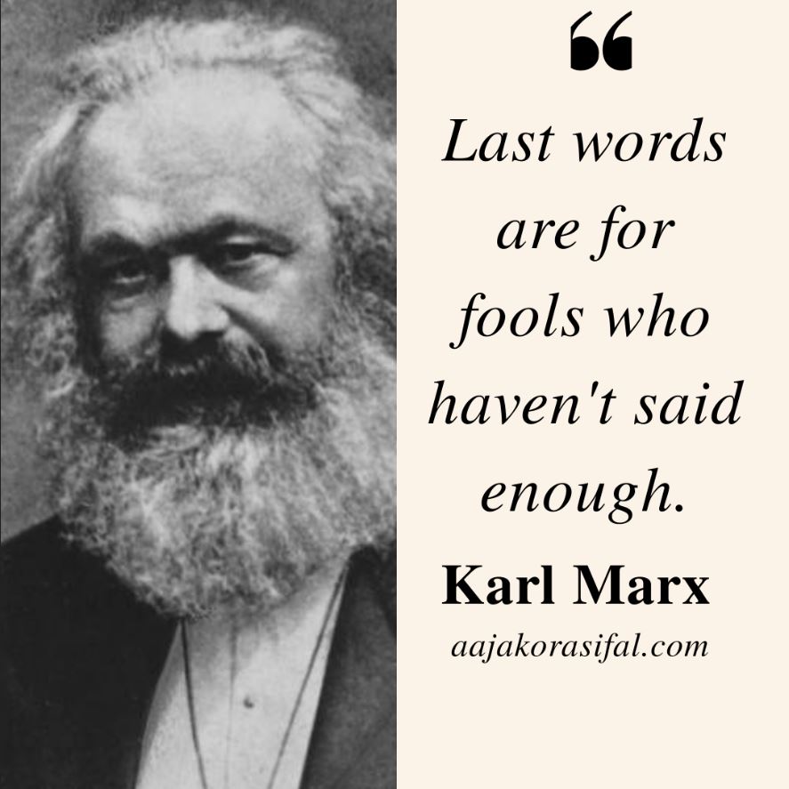Inspirational Karl Marx Quotes