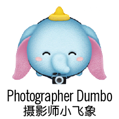 disney tsum tsum september 2019