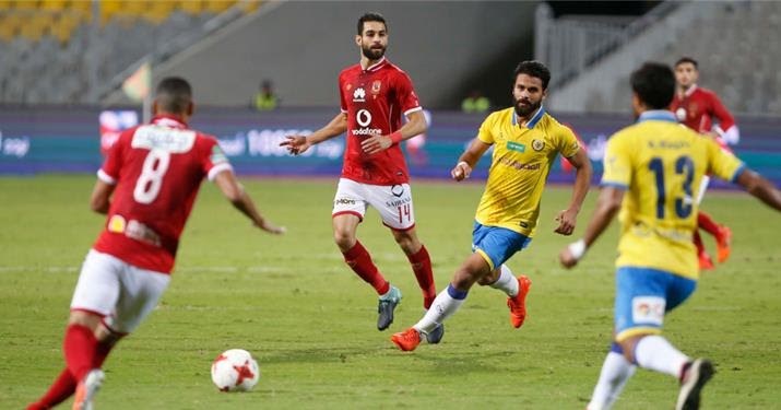 مشاهدة مباراة الاهلي والاسماعيلي بث مباشر اليوم 11-9-2020 ...