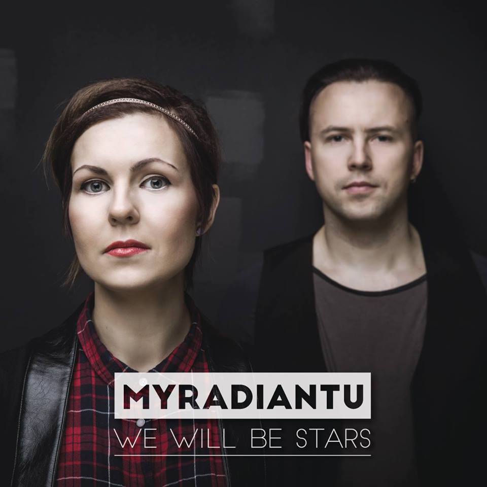 сабрина карпентер райли 2022. Will be stars. Gaia 1 звезда. красивые картинки на рабочий стол. звезда с неба.