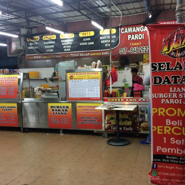 Roti John Cheese Kambing Ijan's Burger Stations Paroi