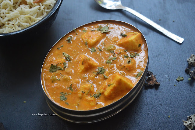 Matar Paneer Butter Masala Recipe | Creamy Green Peas Paneer Butter Masala