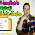 ماهي الاستضافة Hosting ؟ وماهو اسم الدومين Domain name ؟ معلومات ستفيدك ان كنت مبتدء . ماهي الاستضافة Hosting ؟ وماهو اسم الدومين Domain name ؟ معلومات ستفيدك ان كنت مبتدء .