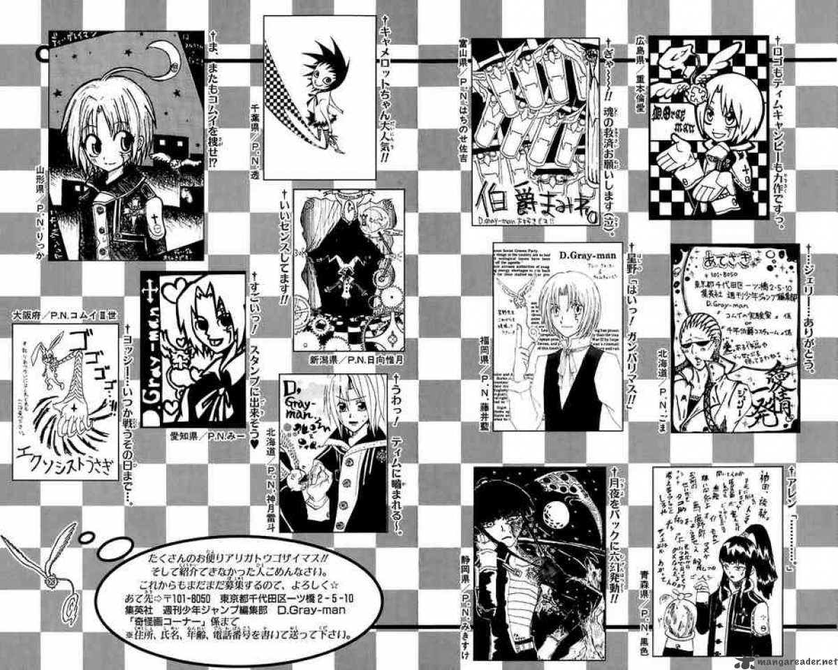 D Gray Man Chapter 26 D Gray Man Manga Online