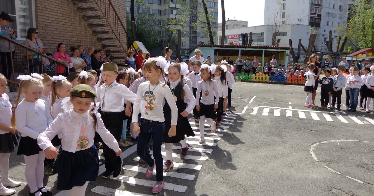 "Солнышко" Смотр конкурс песни и строя «Будущие
