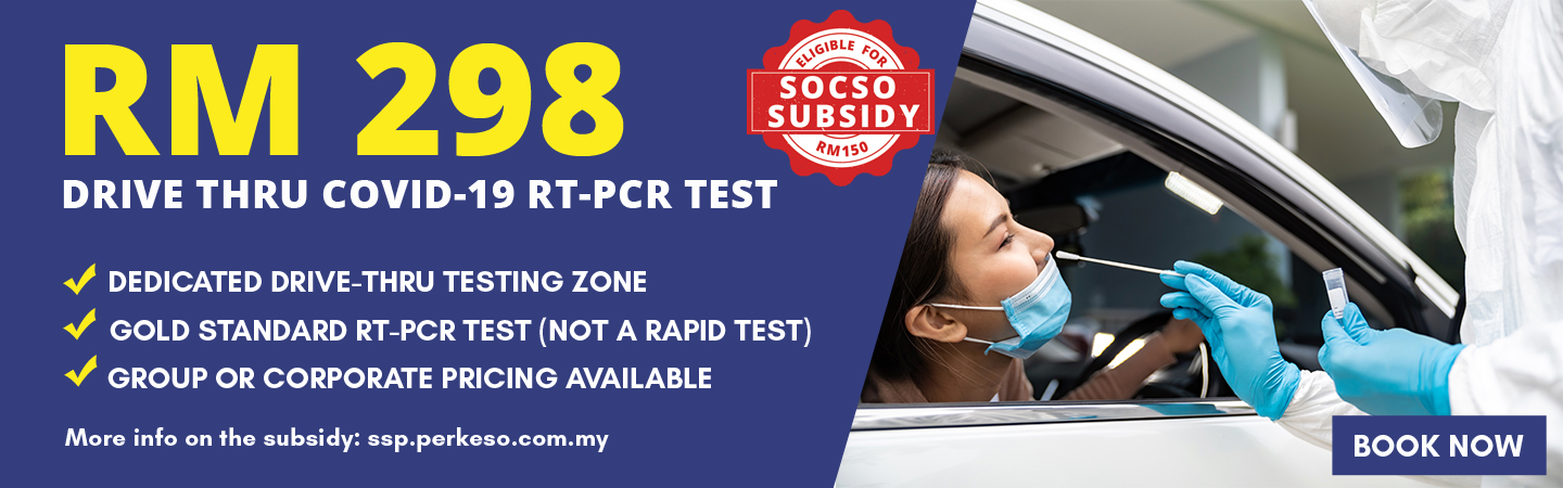 Pcr test klang