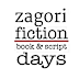 Zagori Fiction Days ..... Ένα Νέο Διεθνές Φεστιβάλ (28/09-4/10), Στο Χωριό Βίτσα