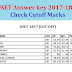 USET Answer key 2017-18 Check Cutoff Marks