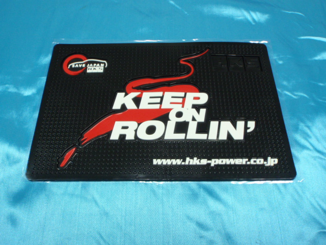 HKS+Original+Japan+Non-slip+Mat+Save+Japan+(4).JPG