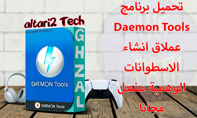 %25D8%25A7%25D9%2584%25D8%25B5%25D9%2588%25D8%25B1%25D8%25A9%2B%25D8%25A7%25D9%2584%25D9%2585%25D8%25BA%25D8%25B1%25D8%25A9%2B%25D9%2584%25D9%2584%25D9%2585%25D9%2588%25D9%2582%25D8%25B9%2B3
