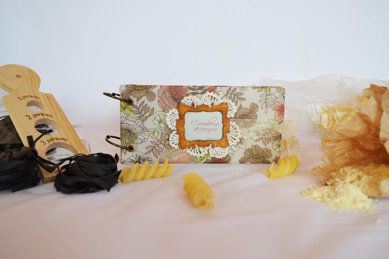 Готварска книга (рецептурник) *Flourflowers*