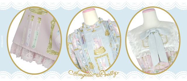 Angelic Pretty Toys Museum Print Release