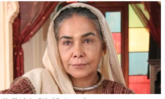 मशहूर अभिनेत्री एवं राष्ट्रीय फिल्म पुरस्कार विजेता सुरेखा सीकरी का निधन | Surekha Seekri Pass Away