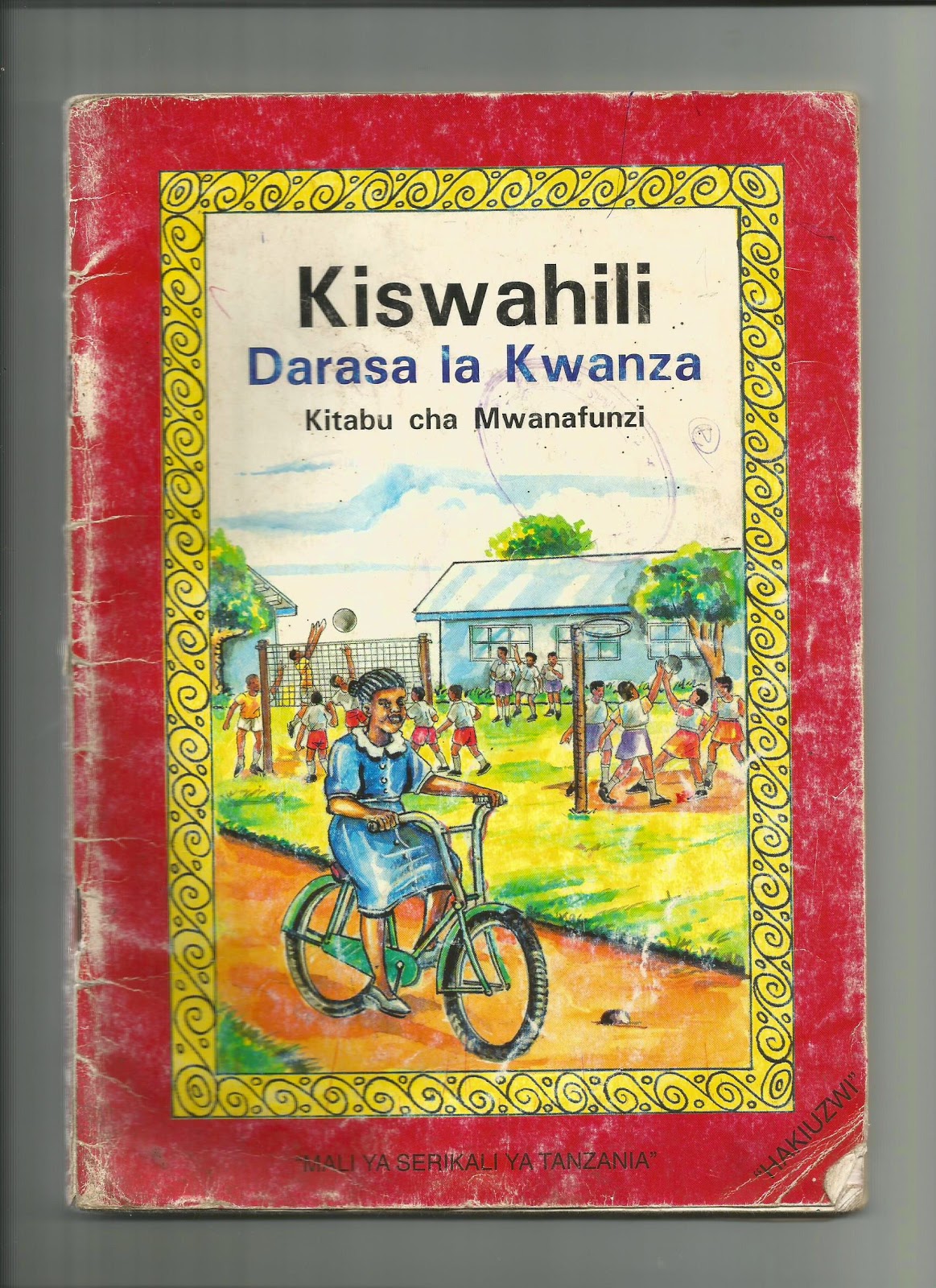 kitabu hamawiyah kitabu hamawiyah