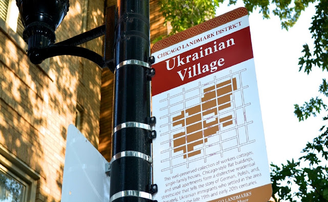 Кусочек Украины в США – Ukrainian Village в Чикаго 