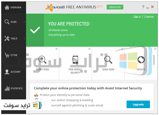  تحميل برنامج افاست 2018 للفيروسات عربي للكمبيوتر وللموبايل مجانا Avast-screenshot-01
