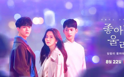 Drama Korea Komedi Romantis Terbaru 2019