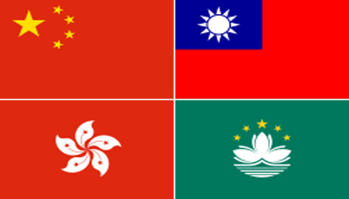 Perbedaan China, Hong Kong, Taiwan Dan Macau