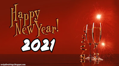 Happy new year 2020: नए साल का आगाज, जश्न में डूबा देश, लोगों ने दीं एक-दूसरे को बधाईयां happy new year 2021 in hindi and garhwali | happy new year 2021 images | happy new year 2021 quotes