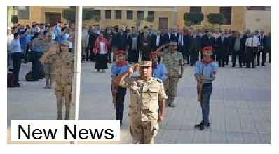 ننشر الآن طريقة التقديم لمدارس القوات المسلحة بعد الإعدادية للبنين والبنات 2020 وشروط التقديم لمدارس الثانوية العسكرية لجميع المحافظات إقرأ نيوز