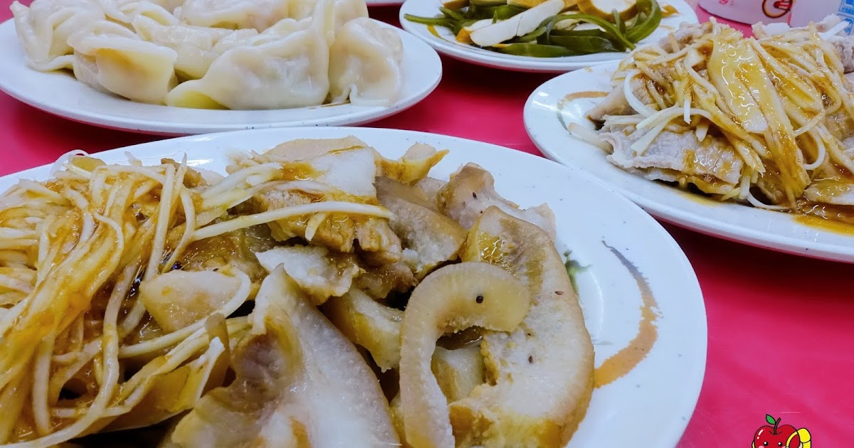 [食記] 新竹東區 - 竹山意麵(金山街) 平價傳統小