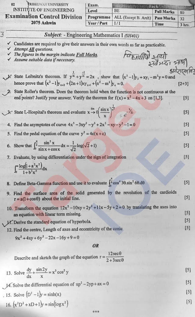 Set #11 Model Questions Of Engineering Math 1 With Solutions