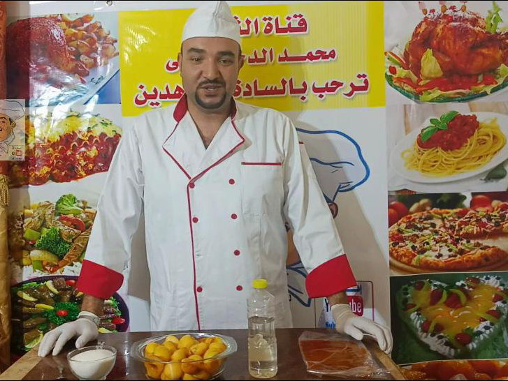 صنعي قمر الدين في المنزل بكل سهولة ومكونات طبيعية الشيف محمد الدخميسي صنعي قمر الدين في المنزل بكل سهولة ومكونات طبيعية الشيف محمد الدخميسي