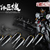 P-Bandai: METAL STRUCTURE 1/60 Fin Funnel for nu Gundam - Release Info