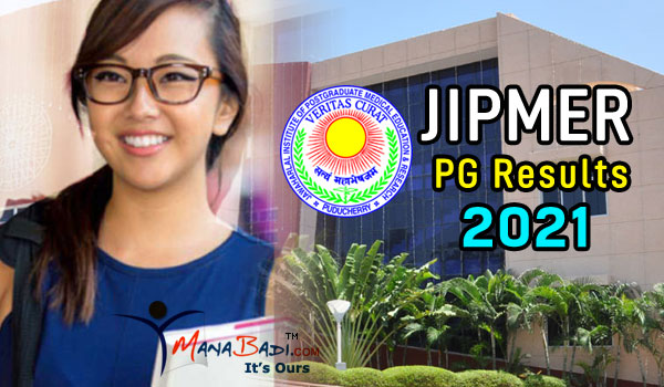 JIPMER PG Results 2021 JIPMER PG Results 2021