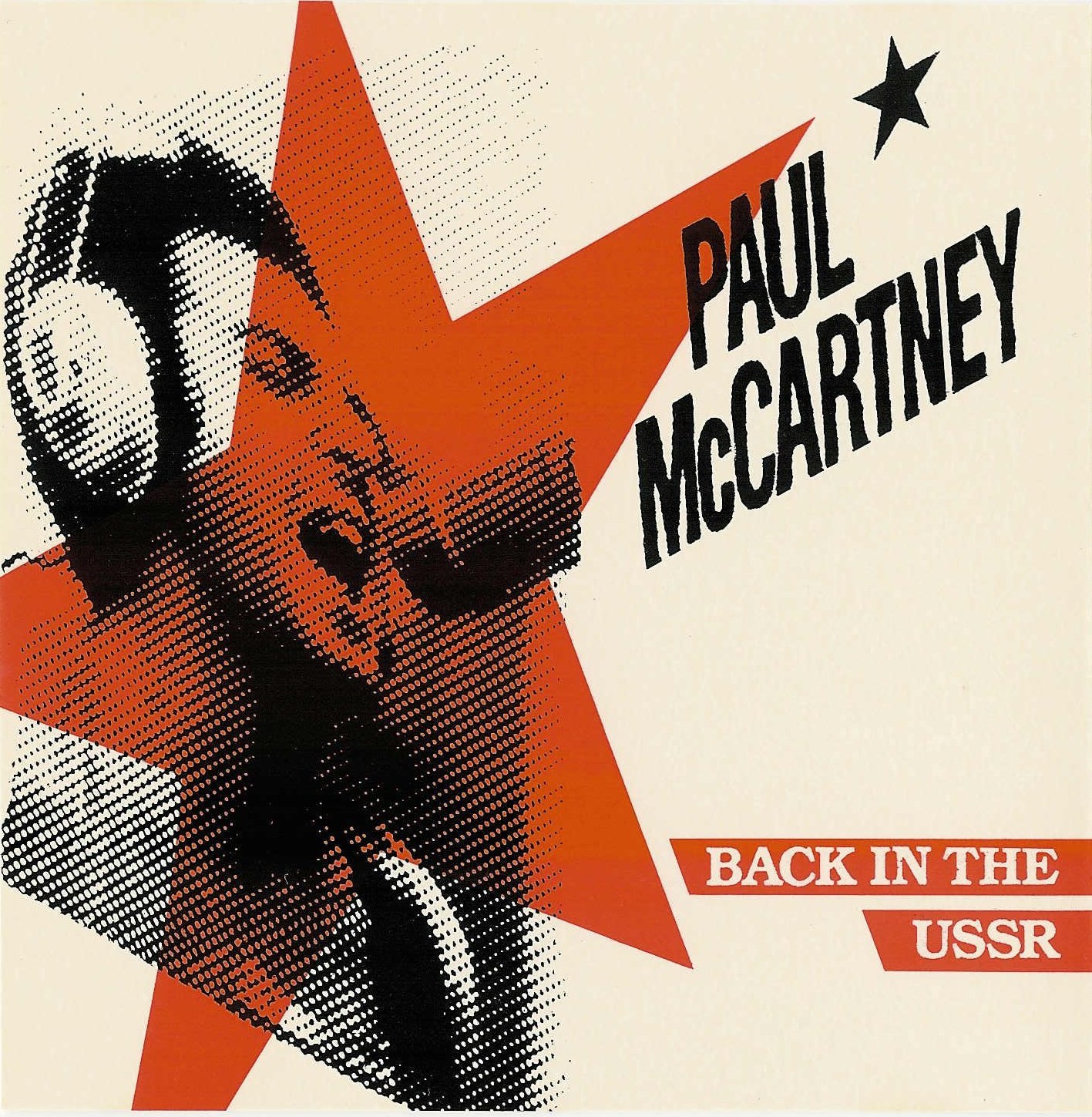 Back in the ussr. R. R. Битлз back in ussr. Back in the ussr.