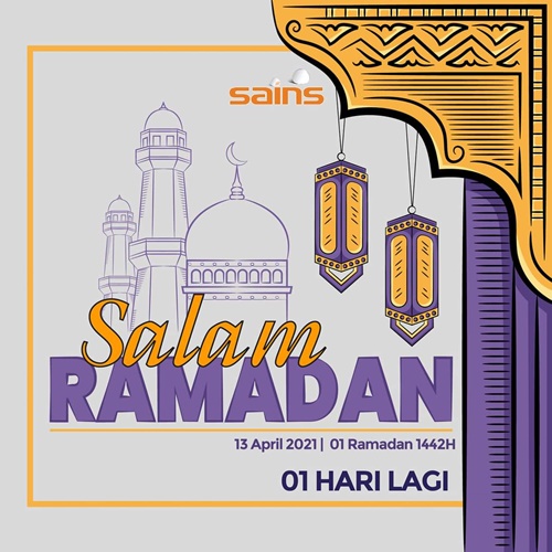 Selamat berpuasa 2021