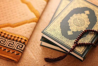 صور مصاحف