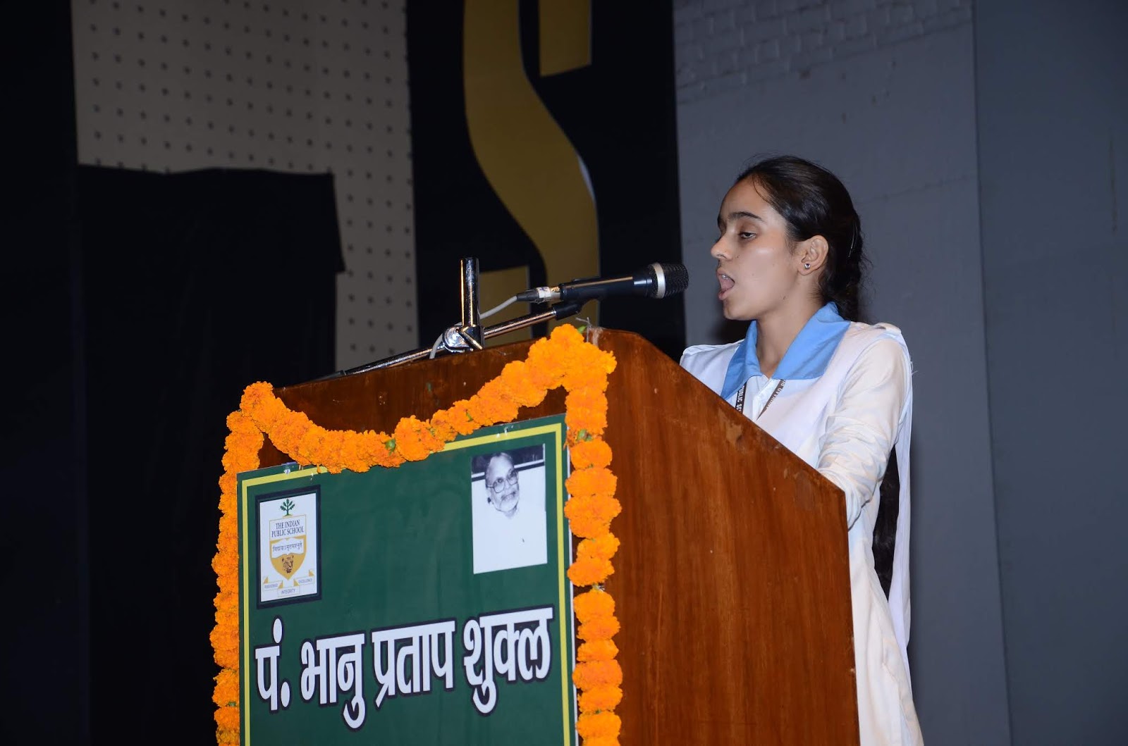 Doon public school holiday homework picture