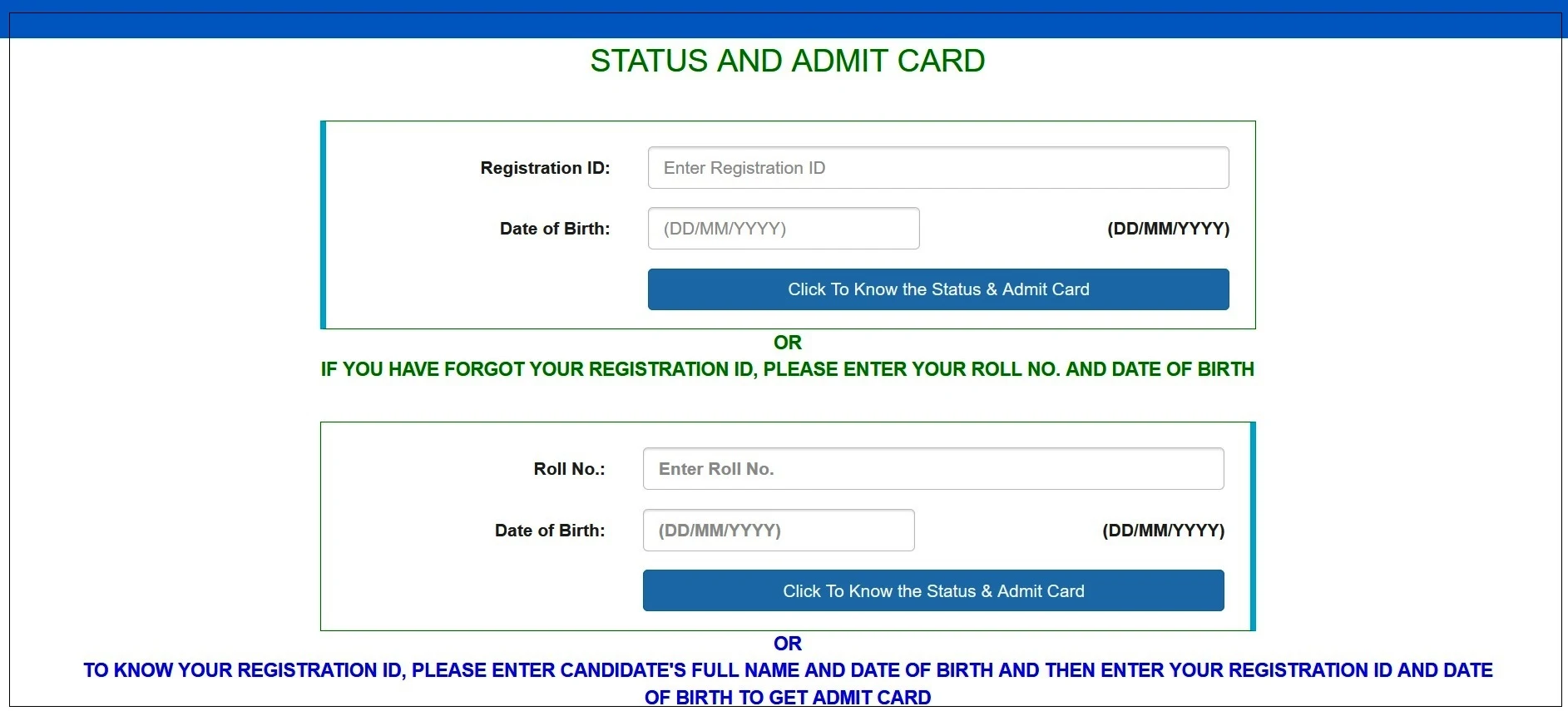 SSC GD Admit card