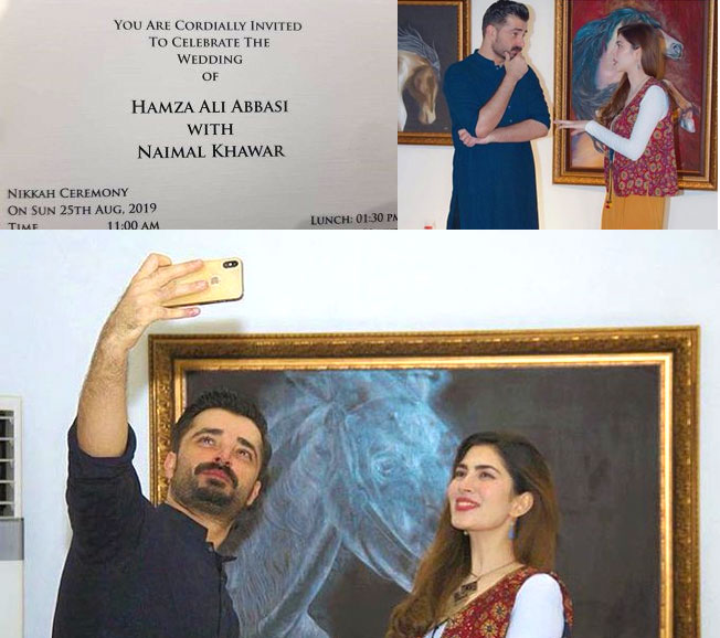 Hamza Ali Abbasi to marry Naimal Khawar Khan? - Top 10 Ranker