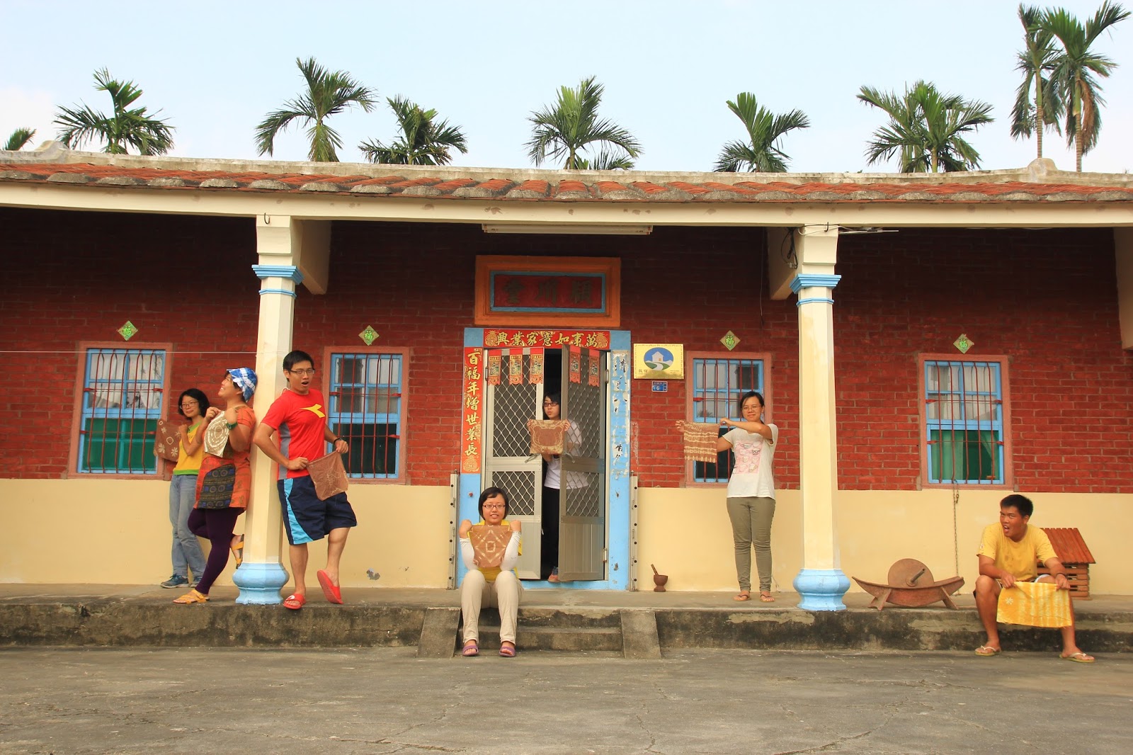 台青蕉樂團 Rock Band 台青蕉 Youthbanana